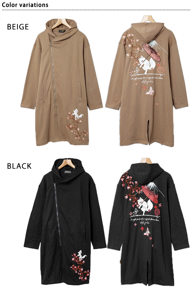 木蓮の花咲く頃斜めジップロング丈裏毛パーカー 今昔 KJ-29252 和柄
