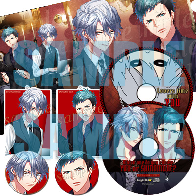 DYNAMIC CHORD ダイナー 黒谷優 ラブキス オードトワレ 香水 2026年