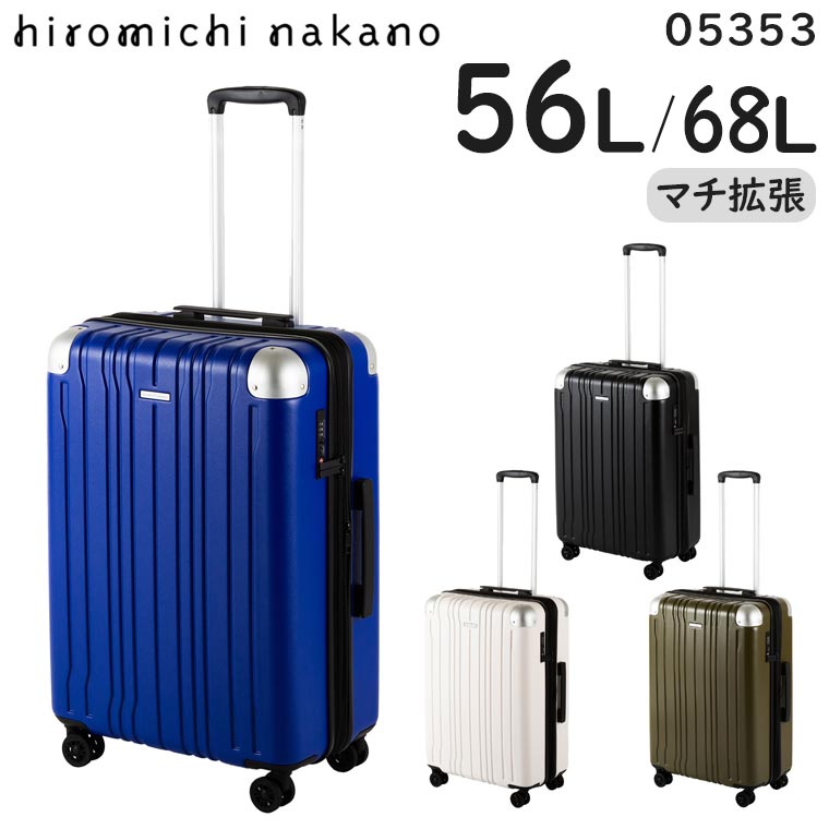 楽天市場】【20％OFF】【各種利用でポイント最大27倍！ 】 hiromichi
