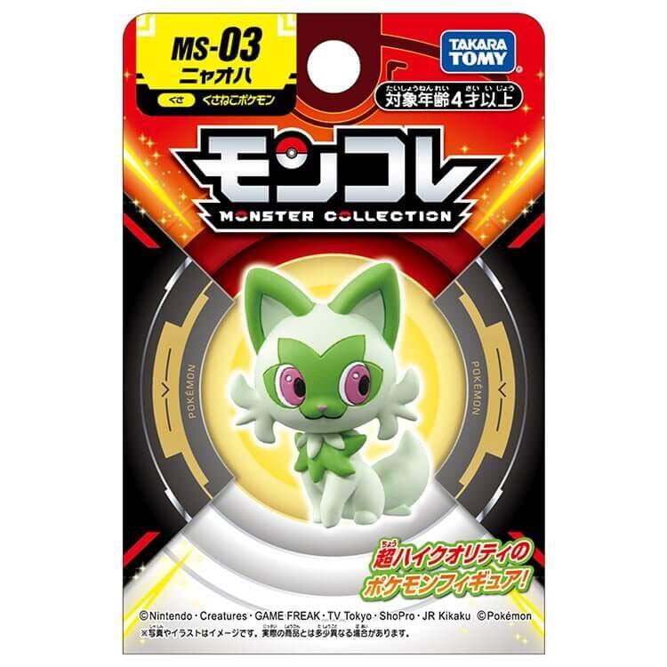 ポケモン モンコレ MS-03 ニャオハ | Toys”R”Us – Japan