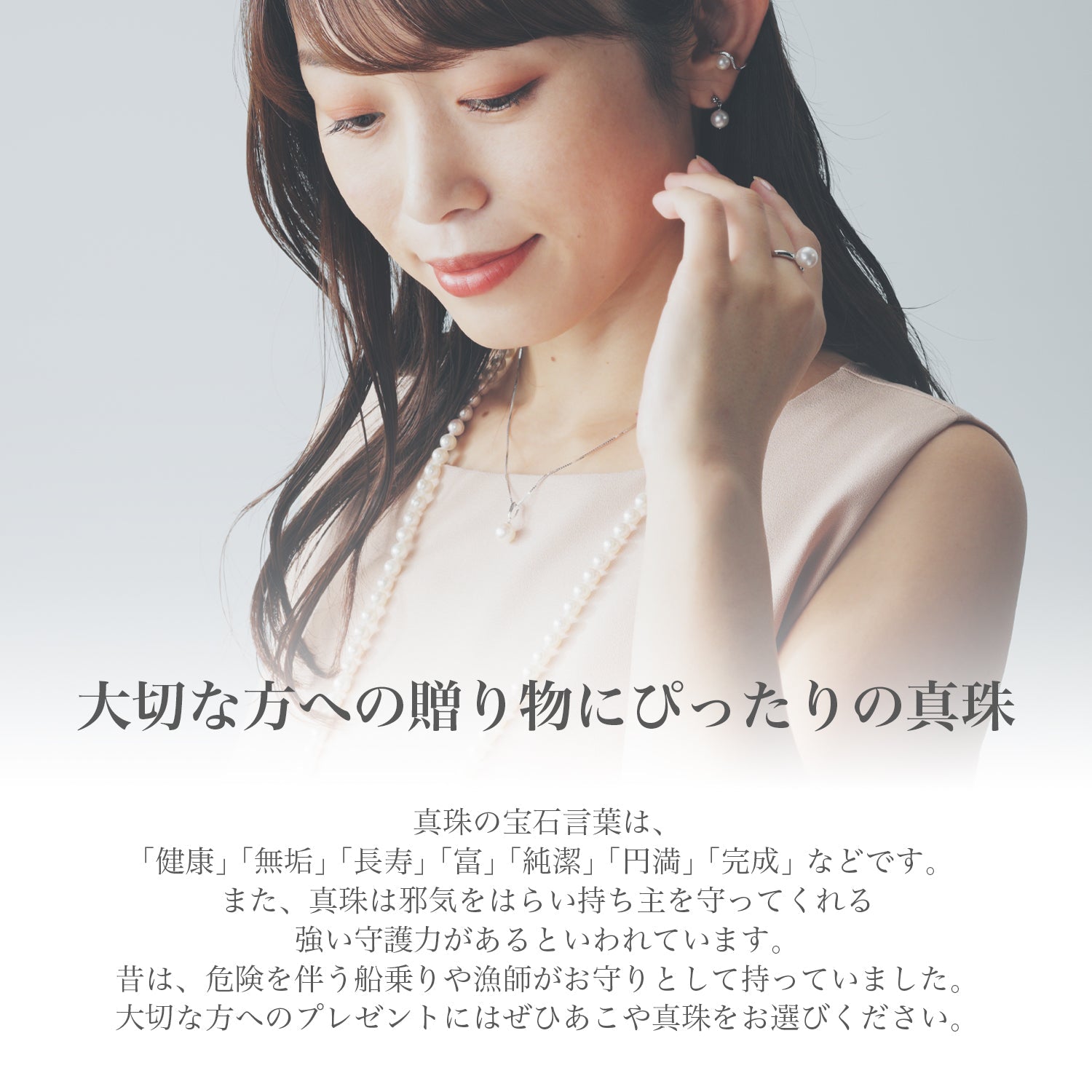 花珠真珠 パールリング 指輪 あこや真珠【8.5-9.0mm】SV925 プラチナ