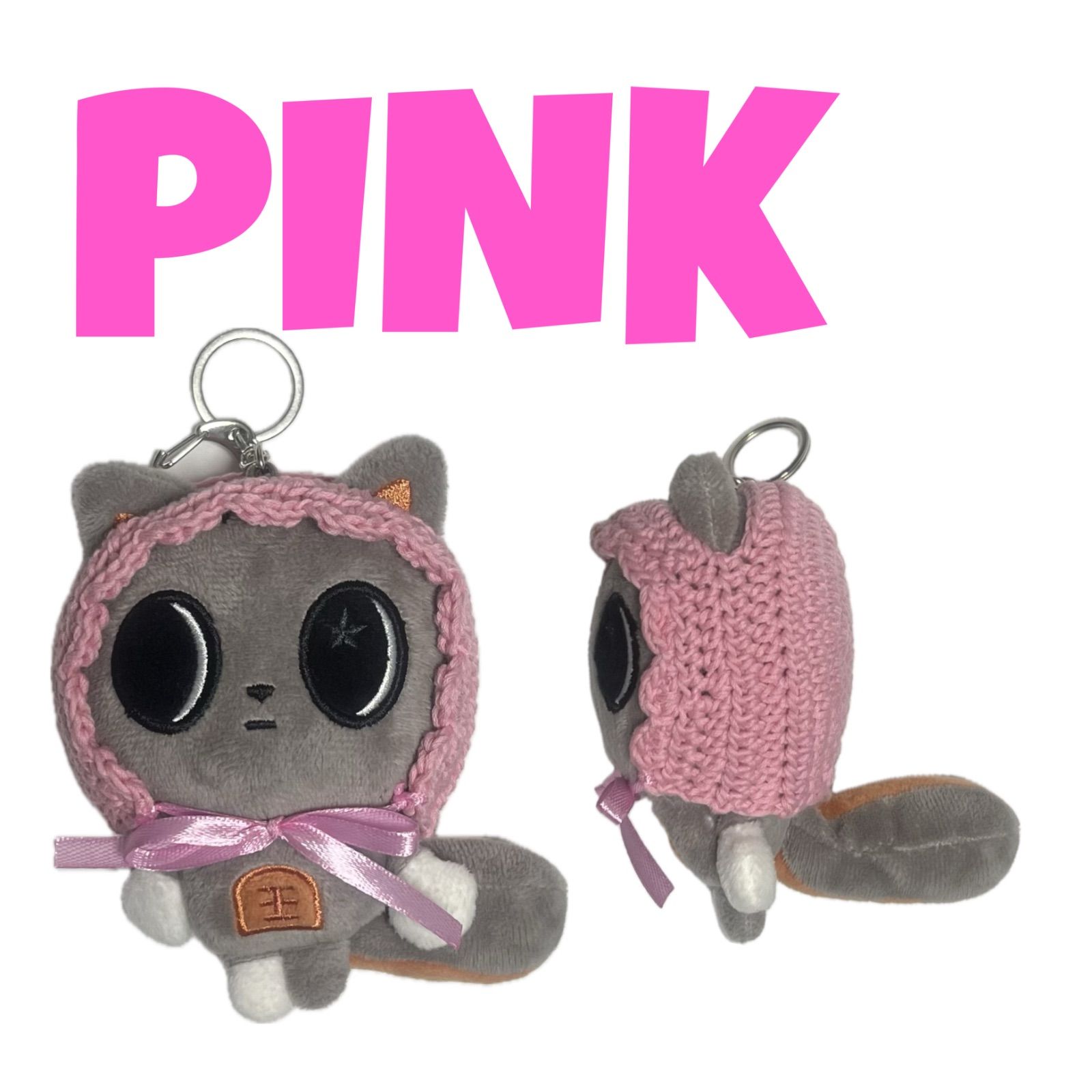 TXT プルバトゥ ダゴニャン ボンネット ぬい服 ハンドメイド - メルカリ