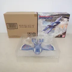 2026年最新】スケールワールド カイオーガの人気アイテム - メルカリ