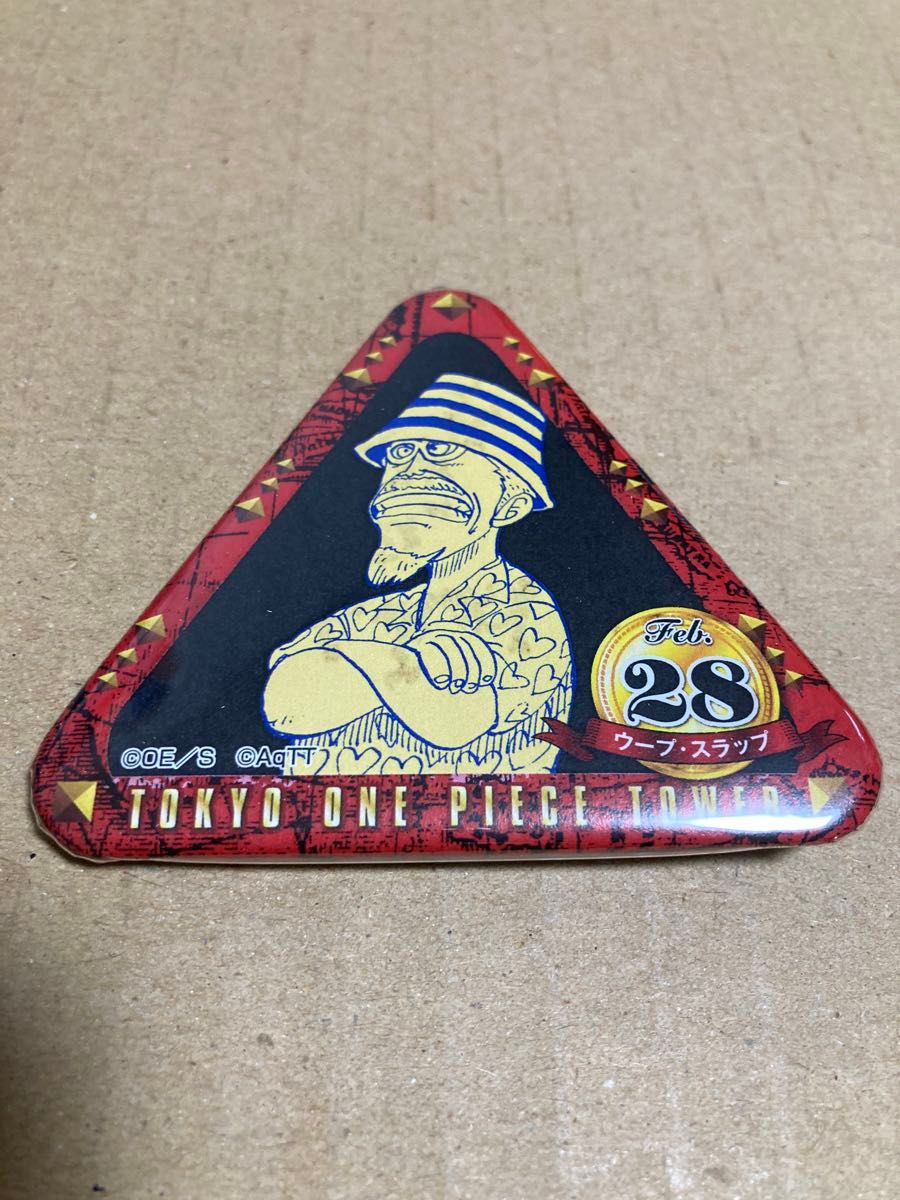 ワンピースタワー イースター缶バッジ ヨンジ｜Yahoo!フリマ（旧PayPay