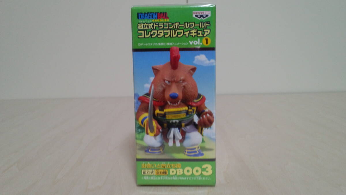 Yahoo!オークション -「ドラゴンボール コレクタブル 山賊
