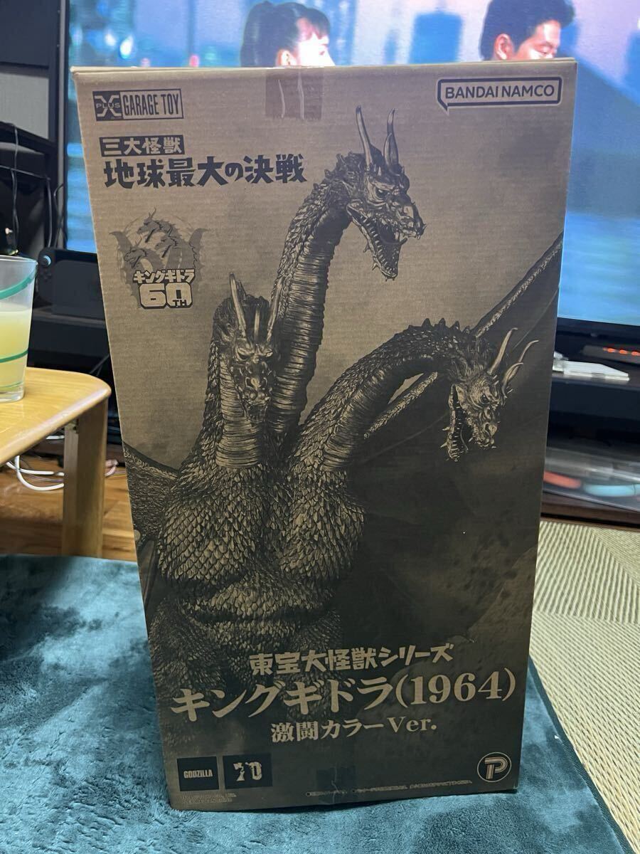 Yahoo!オークション -「東宝大怪獣シリーズ キングギドラ(1964)」の