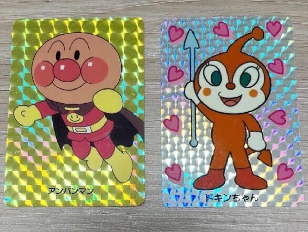 Yahoo!オークション -「それいけアンパンマン カード」の落札相場