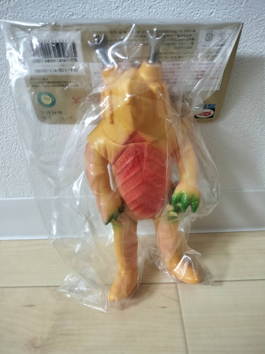 Yahoo!オークション -「ボックル」(ウルトラマン) (特撮)の落札相場