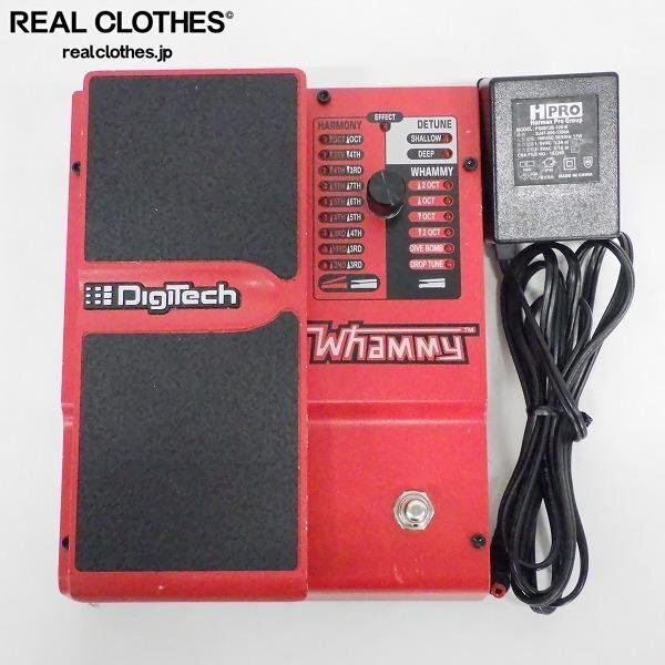 Yahoo!オークション -「digitech whammy ワーミー」の落札相場・落札価格