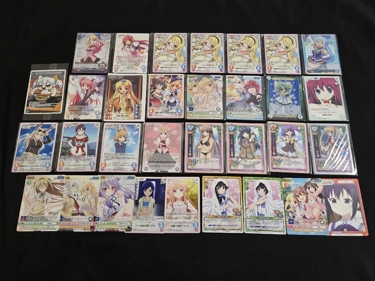 2026年最新】Yahoo!オークション -lycee まとめ(トレーディングカード