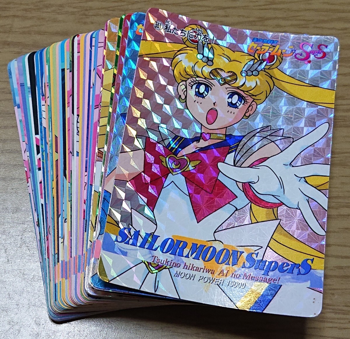 2026年最新】Yahoo!オークション -セーラームーン ppカードの中古品