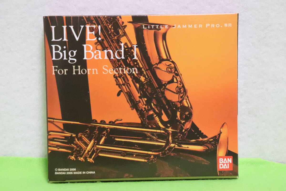 Yahoo!オークション -「ホーンセクション」(電子玩具) の落札相場