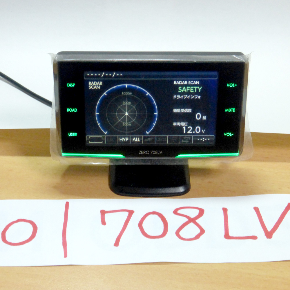 Yahoo!オークション -「708lv コムテック」の落札相場・落札価格