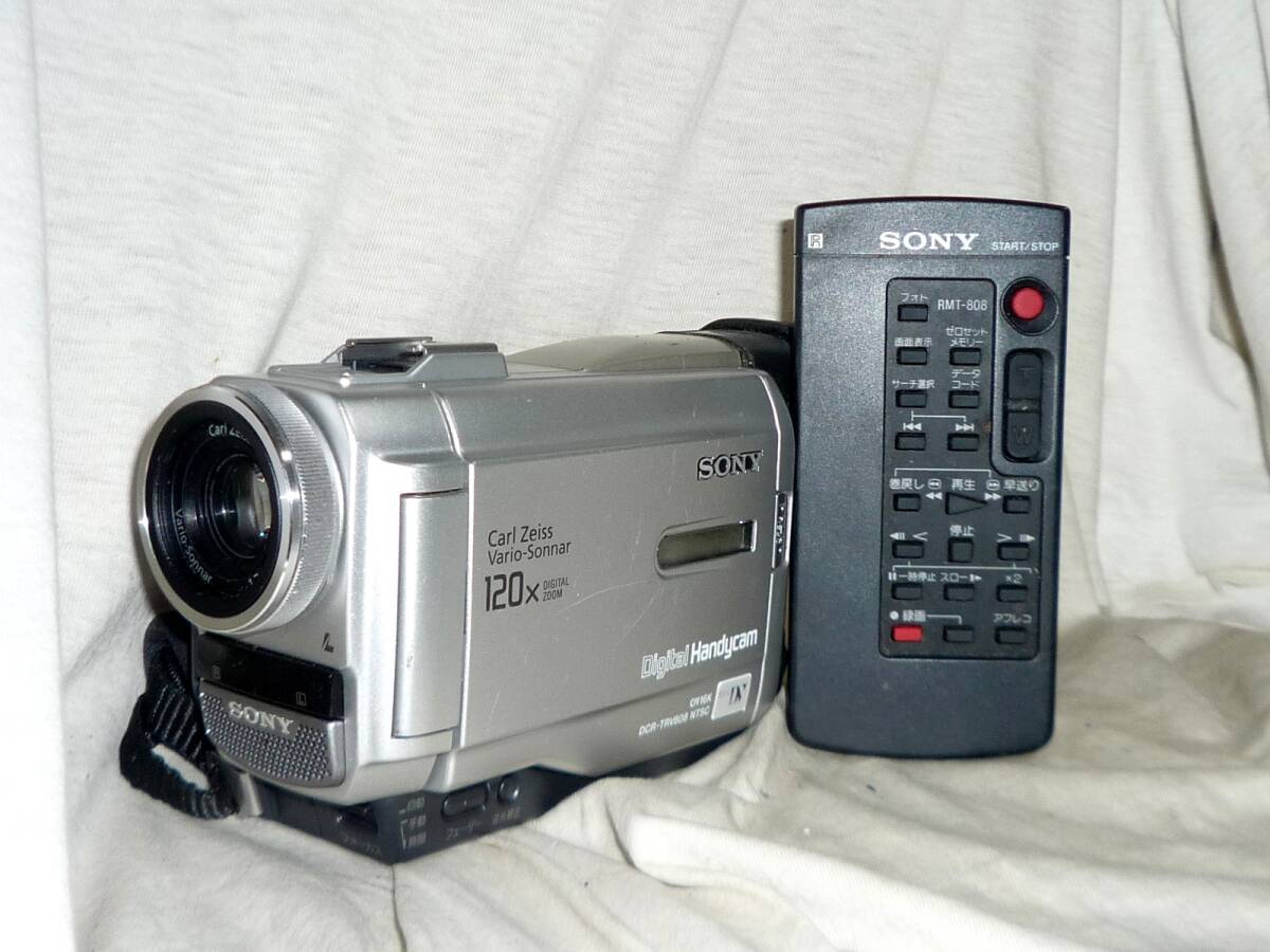 2026年最新】Yahoo!オークション -dcr-trvの中古品・新品・未使用品一覧