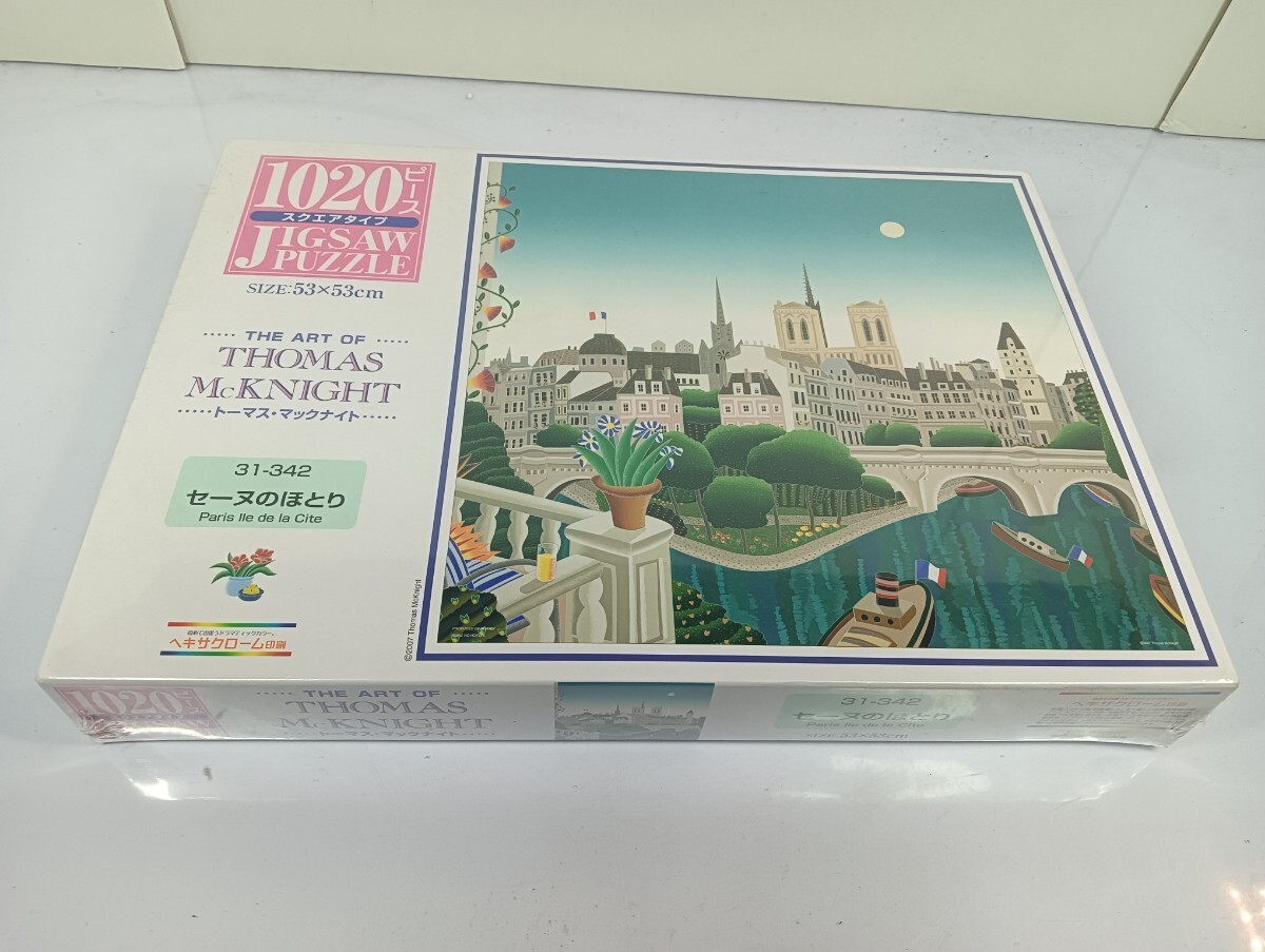 Yahoo!オークション -「トーマス マックナイト」(ジグソーパズル