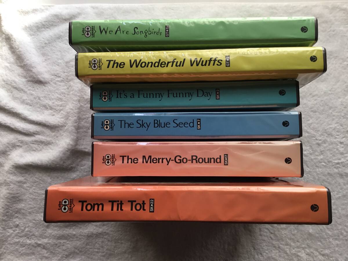 2026年最新】Yahoo!オークション -ラボ教育センターの中古品・新品・未