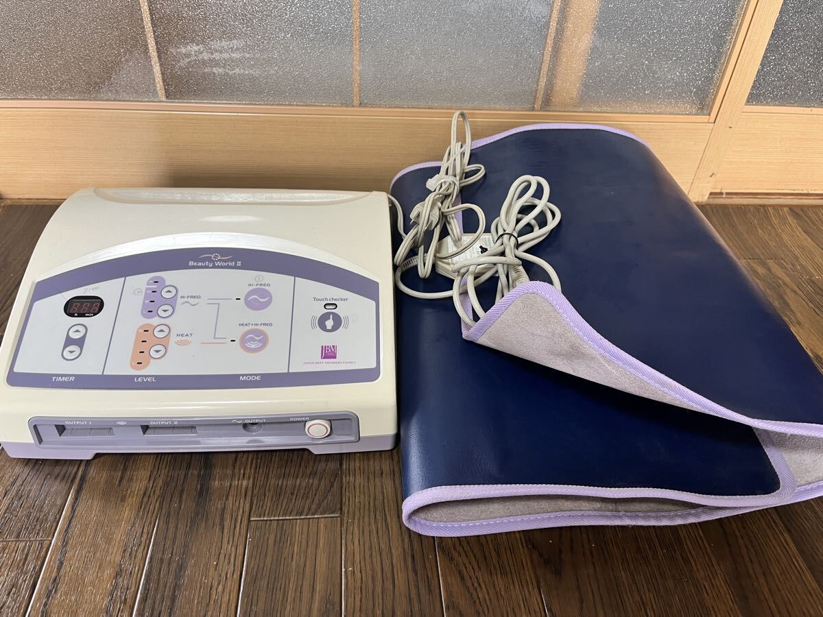 Yahoo!オークション -「伊藤超短波 ビューティ」の落札相場・落札価格