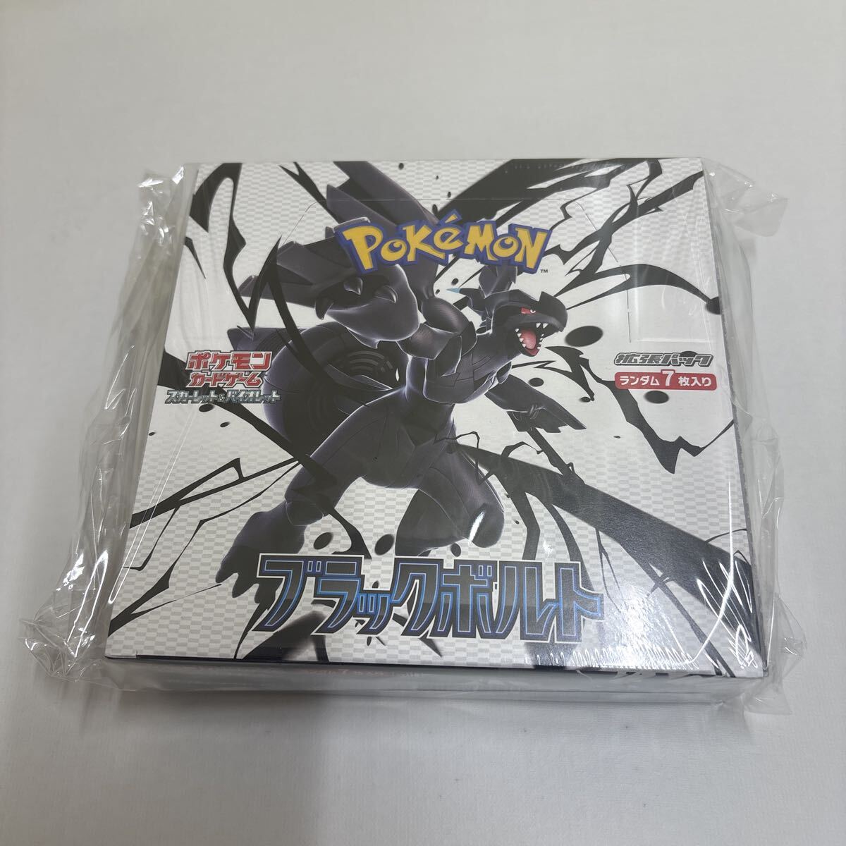 Yahoo!オークション -「ポケモンカード 未開封 box」(ゲーム) の落札