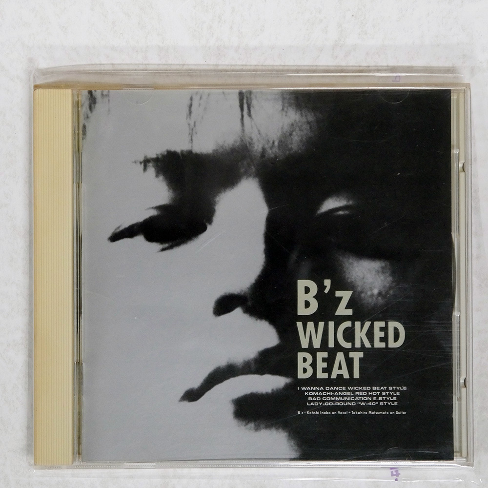 Yahoo!オークション -「b'z wicked beat」の落札相場・落札価格
