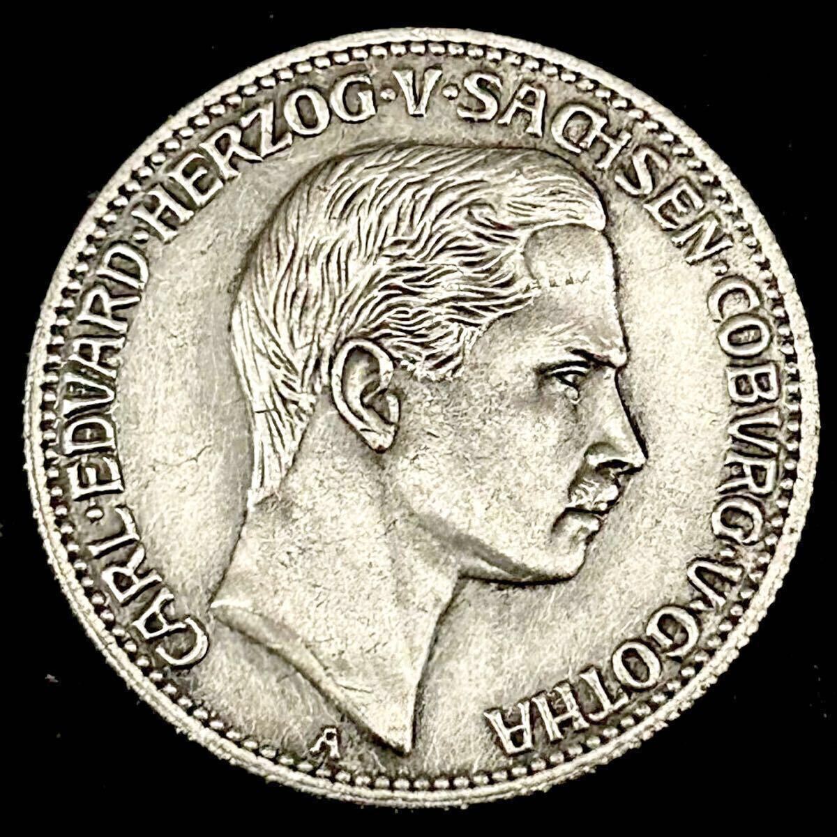 Yahoo!オークション -「銀貨 2マルク」の落札相場・落札価格