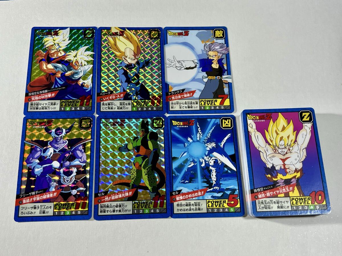 Yahoo!オークション -「ドラゴンボールスーパーバトル」の落札相場