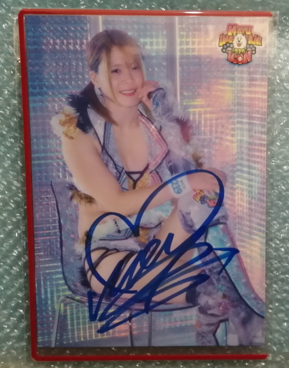 2026年最新】Yahoo!オークション -#岩谷麻優(格闘技、プロレス)の中古