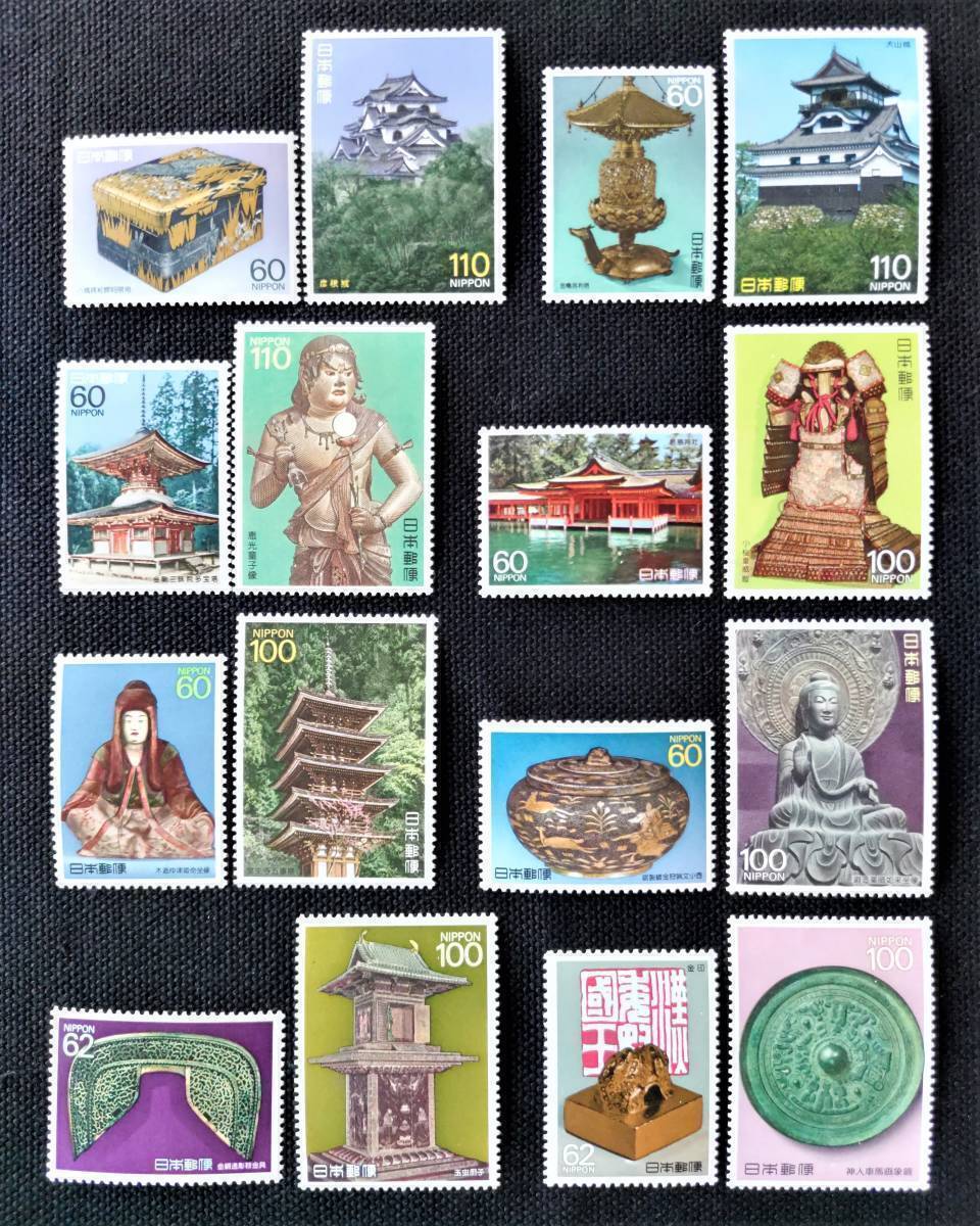 Yahoo!オークション -「1987年?」(特殊切手、記念切手) (日本)の落札