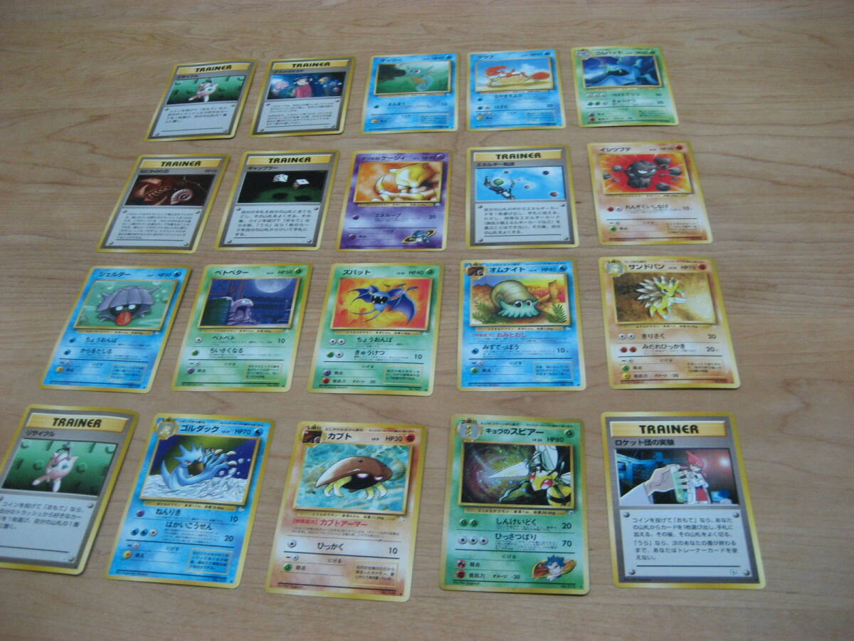 2026年最新】Yahoo!オークション -ポケモンカード 旧裏 まとめの中古品