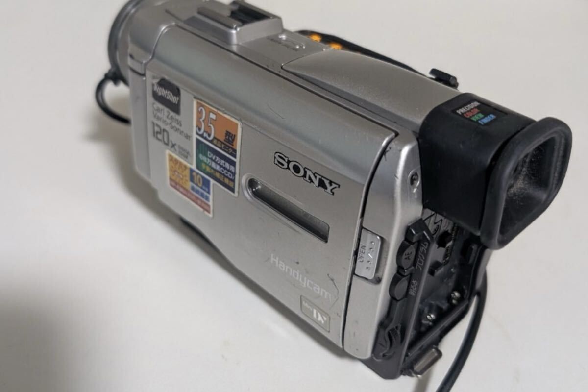 Yahoo!オークション -「dcr-trv8」の落札相場・落札価格