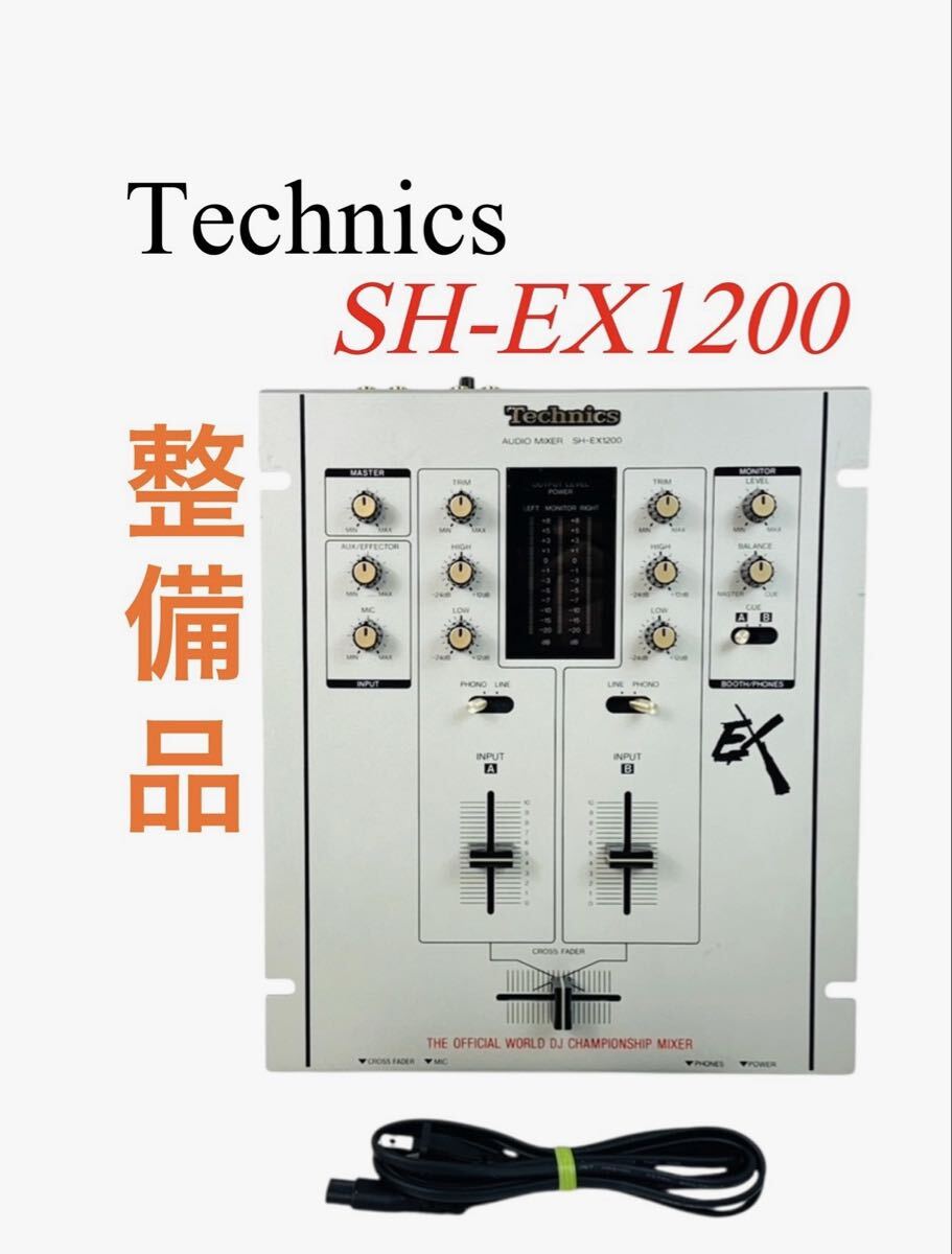 Technics SH-EX1200 オークション比較 - 価格.com