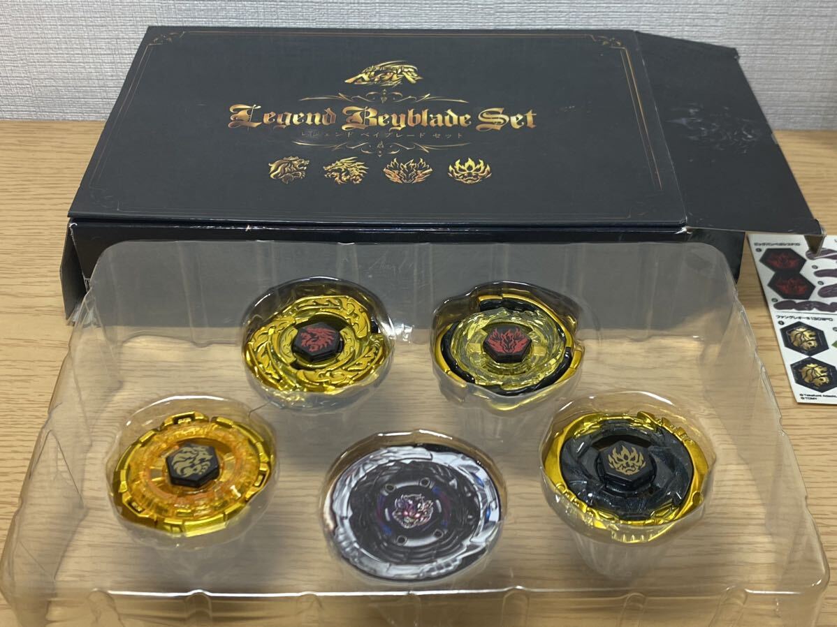 Yahoo!オークション - メタルファイトベイブレード ベイブレード・ビー