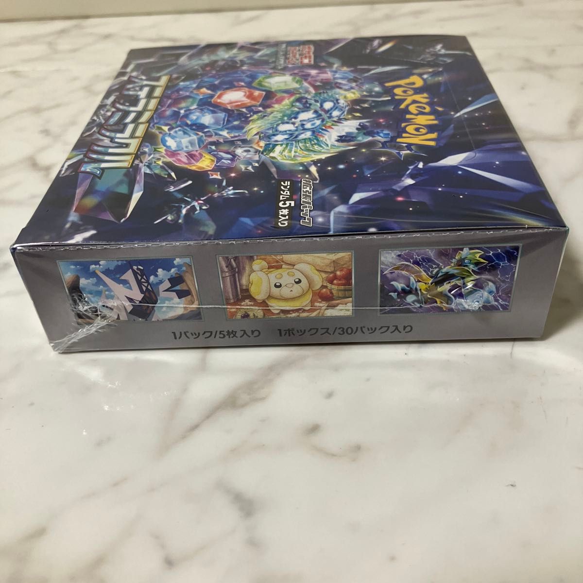 ポケモンカードゲーム ステラミラクル1BOX シュリンク付き｜Yahoo