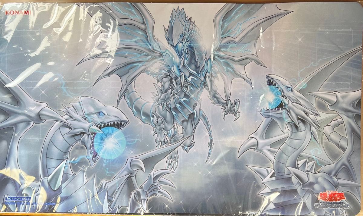 遊戯王の日 プレイマット 白き龍の威光 新品 未開封 青眼の白龍 ブルー