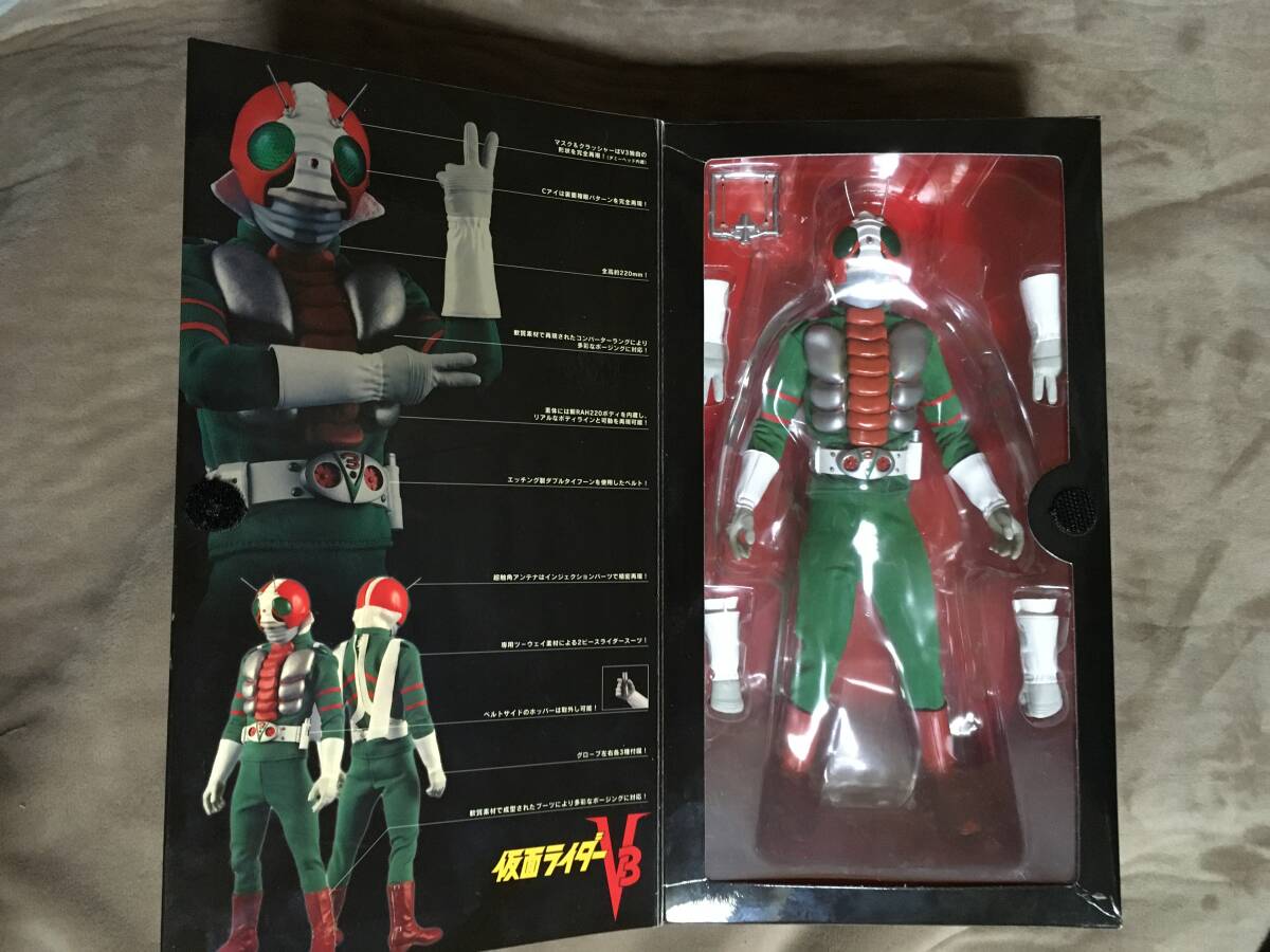 リアルアクションヒーローズ RAH220 NO 47 仮面ライダーV3 DX