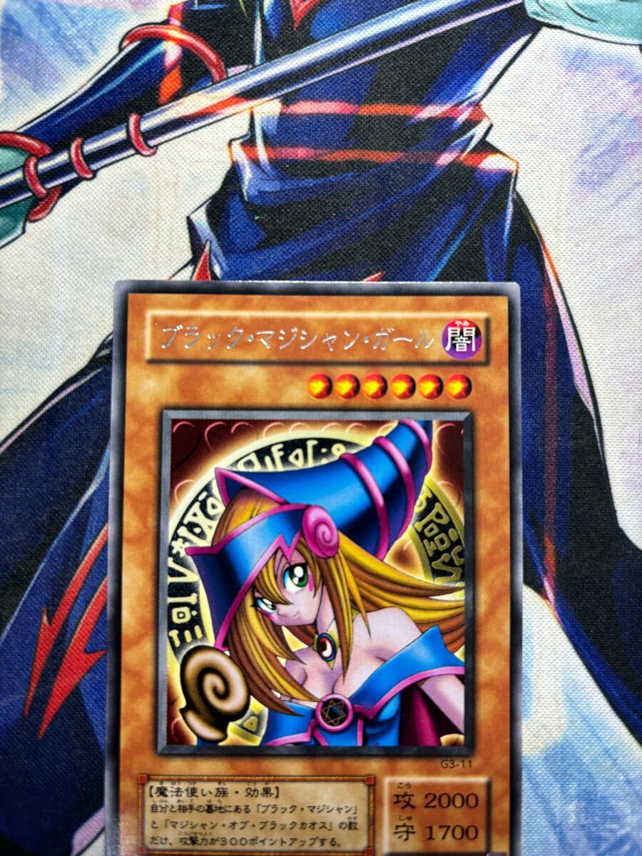 Yahoo!オークション - 遊戯王 ブラックマジシャンガール 字レア プロモ