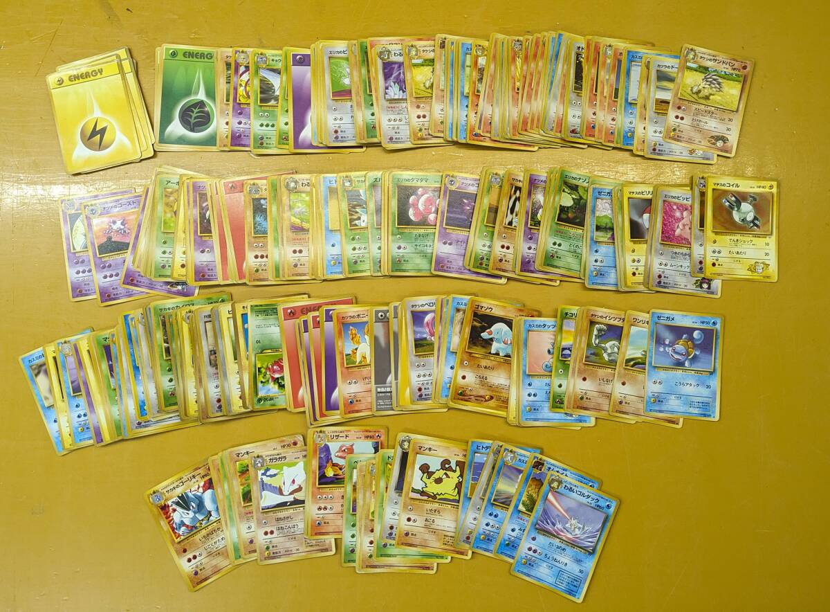 Yahoo!オークション - 旧裏 ポケモンカード 約322枚 まとめ売り 56-1-0