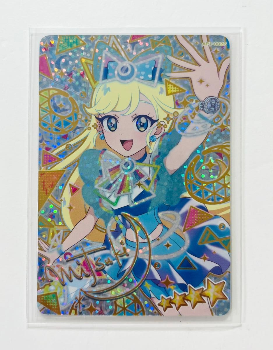 ひみつのアイプリ】 アイプリ カード 星4 みつき ミラクルムーンバズ