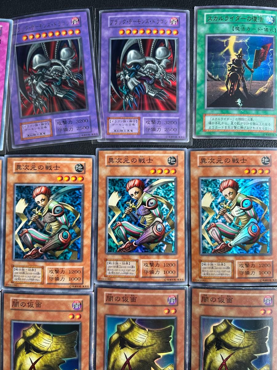 遊戯王 初期 カード40枚 まとめ売り｜Yahoo!フリマ（旧PayPayフリマ）