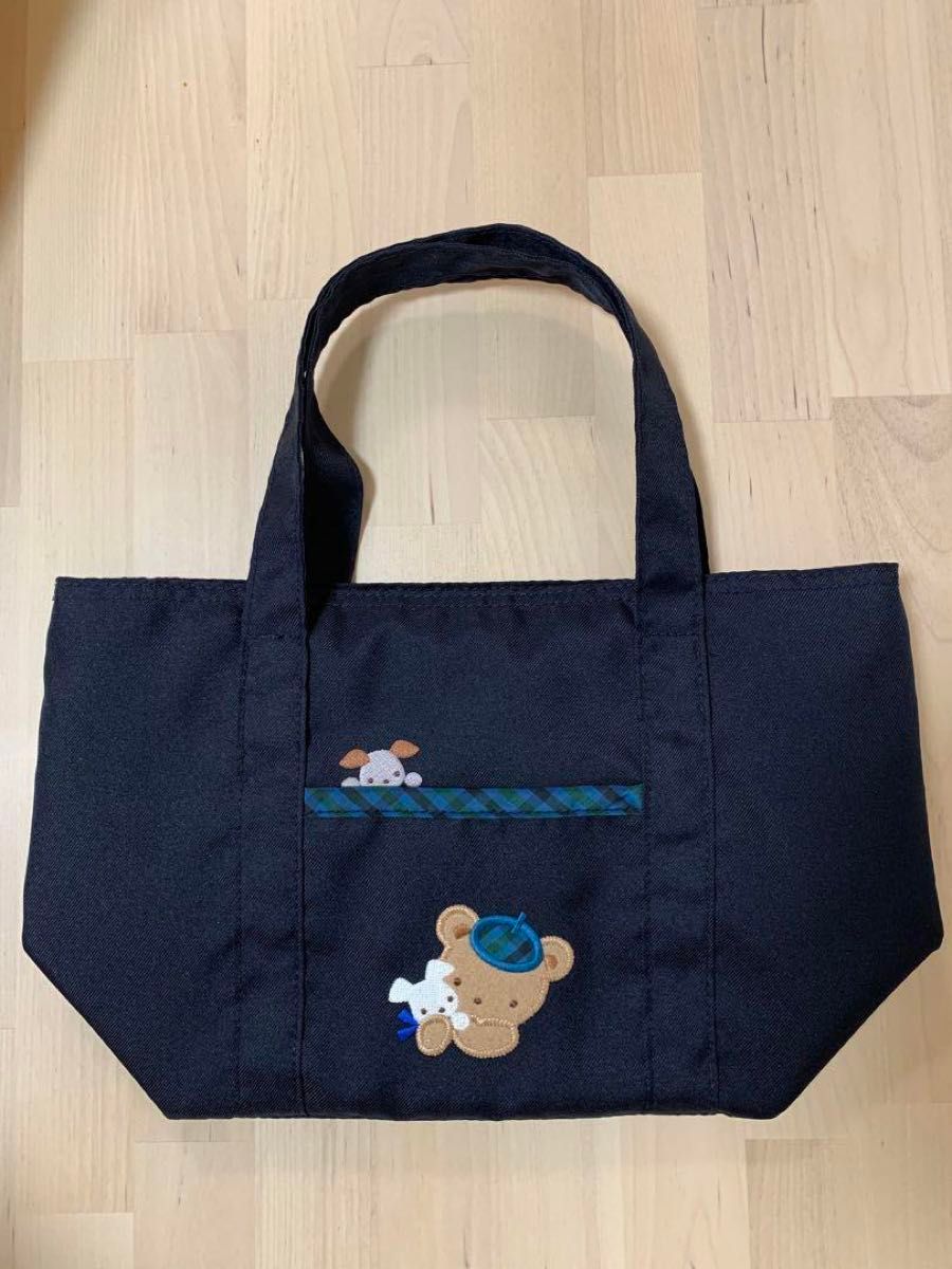 現行品 ファミリア familiar マザーズバッグ 青系ファミリアチェック