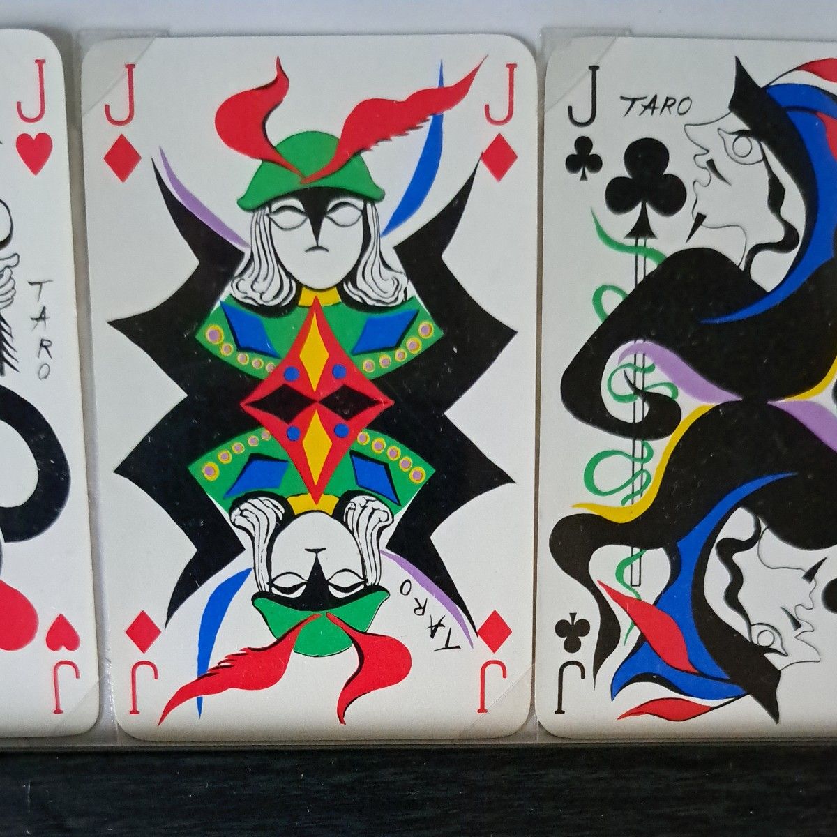 岡本太郎【絵画トランプ】｜Yahoo!フリマ（旧PayPayフリマ）