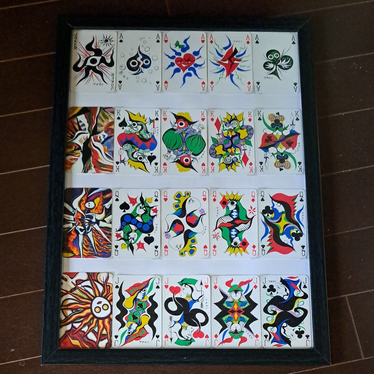 岡本太郎【絵画トランプ】｜Yahoo!フリマ（旧PayPayフリマ）