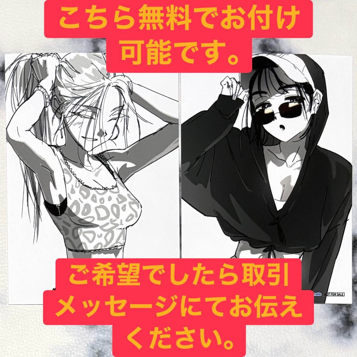 ALIENSTAGE エイリアンステージ エイステ スマホストラップ ティル