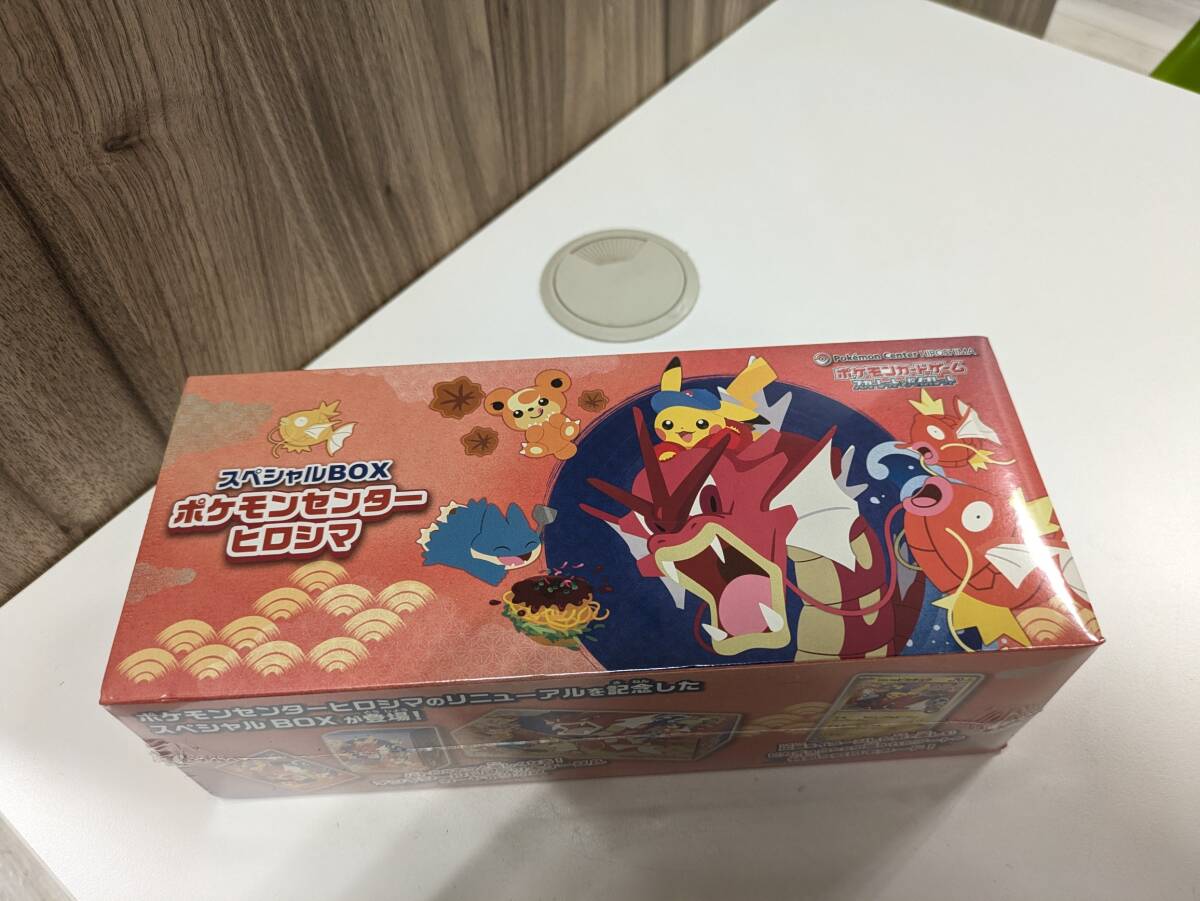 旧裏ポケモンカード ホロ 10枚セット カイリキー ピジョット等 当時物