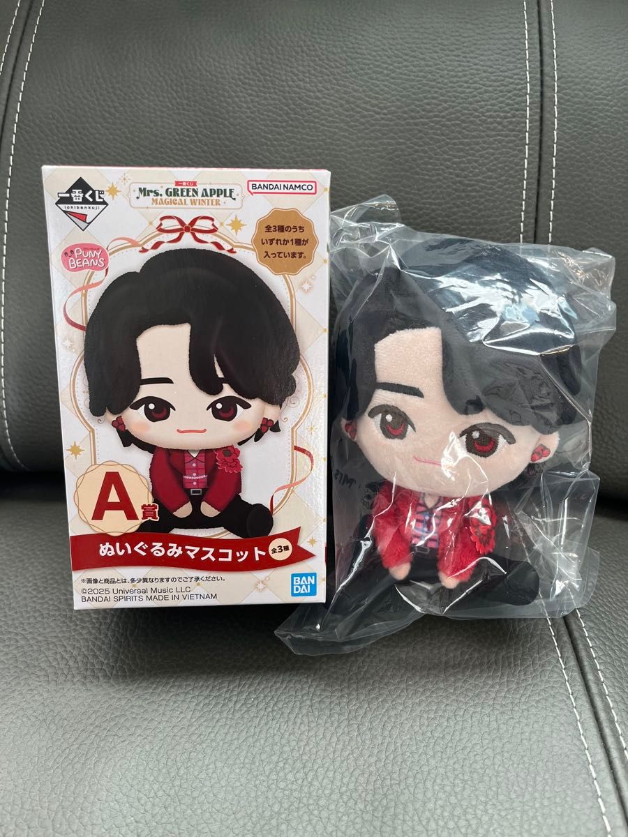 1/3まで限定価格【ミセスグリーンアップル Mrs GREEN APPLE 一番くじ