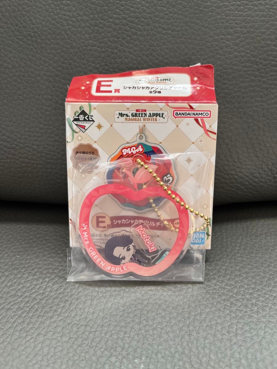 1/3まで限定価格【ミセスグリーンアップル Mrs GREEN APPLE 一番くじ