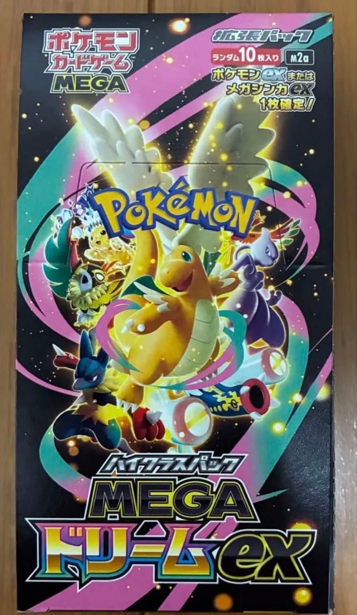 封入率一致 ポケモンカードゲーム メガドリームex 1box シュリンクなし