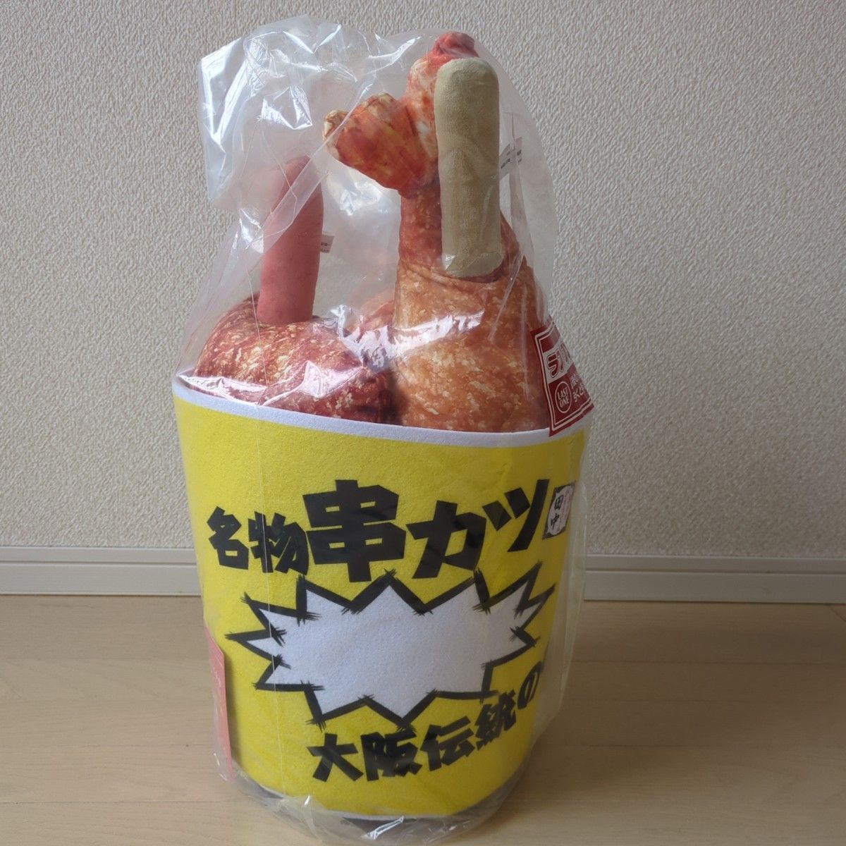 一番酒蔵くじ 一番くじ 串カツ田中 B賞 サイコロ付きどんぶり D賞