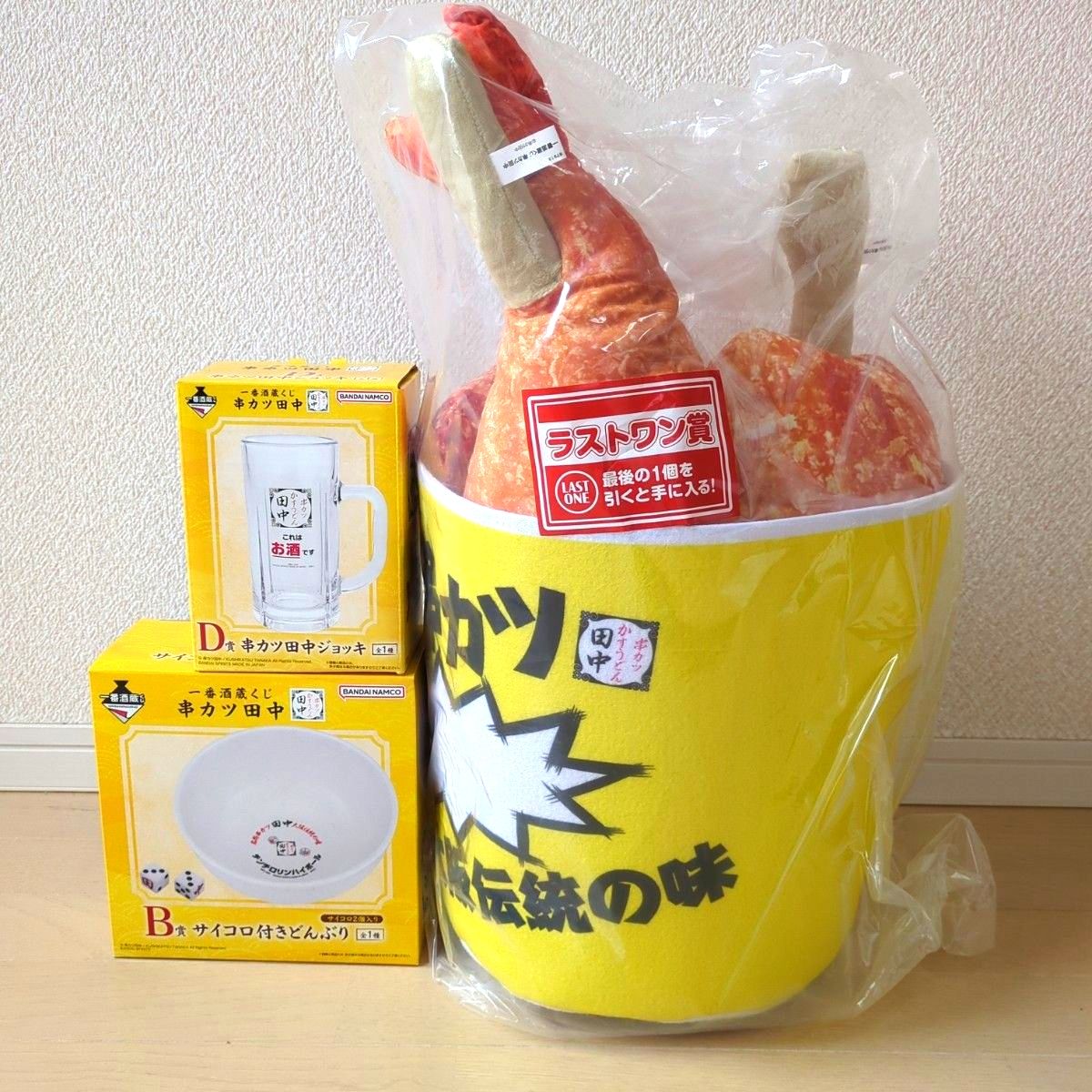 一番酒蔵くじ 一番くじ 串カツ田中 B賞 サイコロ付きどんぶり D賞