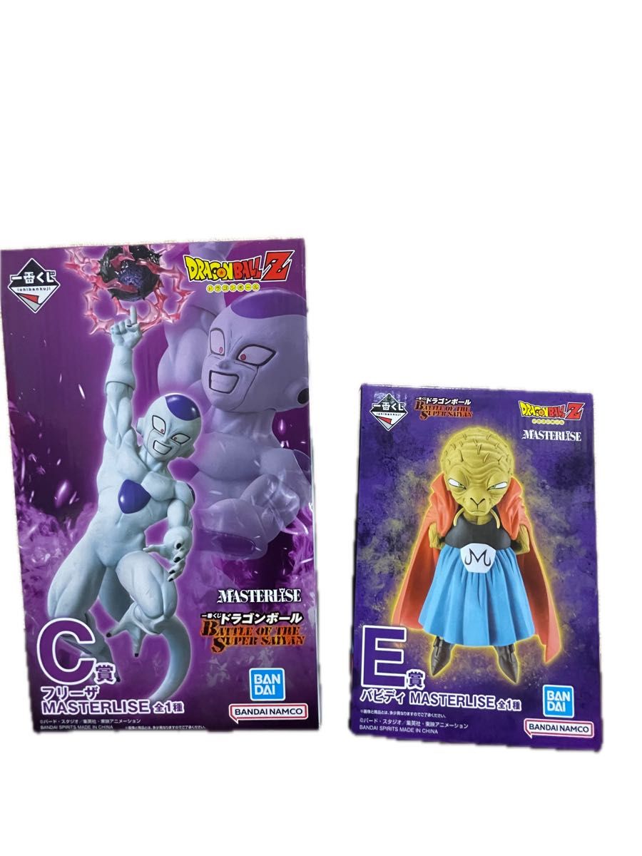 一番くじ ドラゴンボール BATTLE OF SAIYAN バビディ フリーザ C賞 E賞