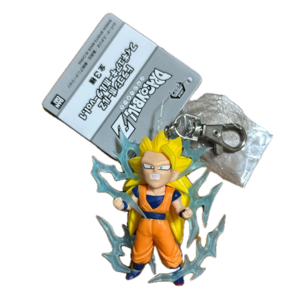 ドラゴンボールZ フィギュアキーホルダー vol 1 vol 2 全種セット